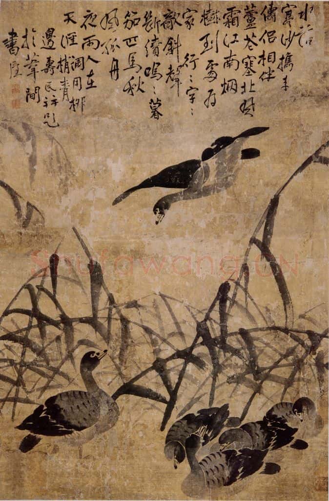  边寿民《芦汀雁图》书画作品