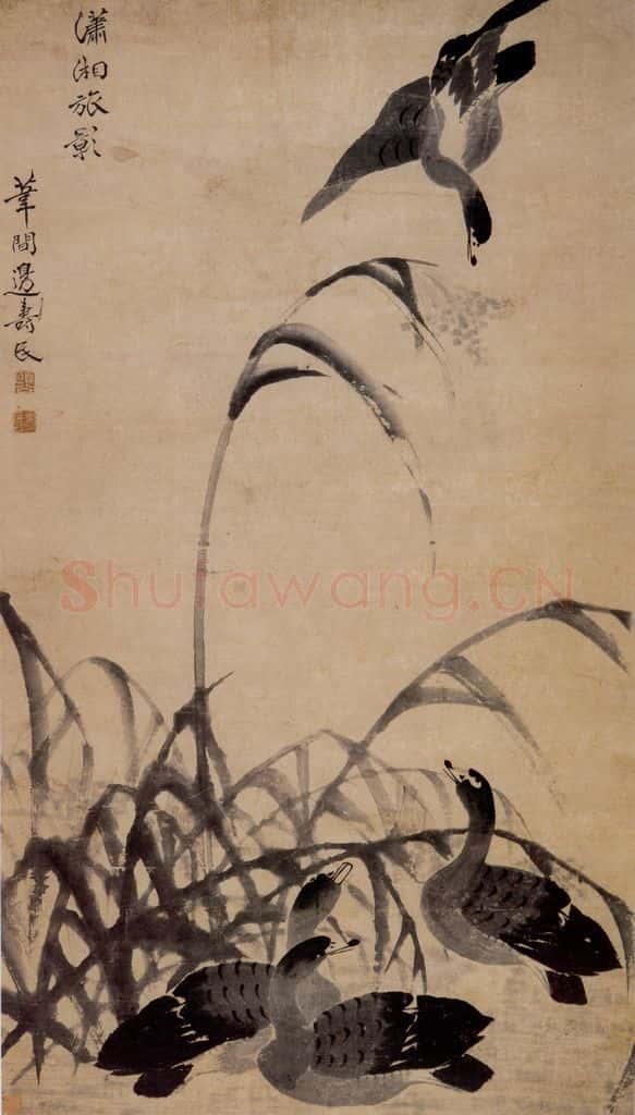 边寿民《芦汀雁图》书画作品