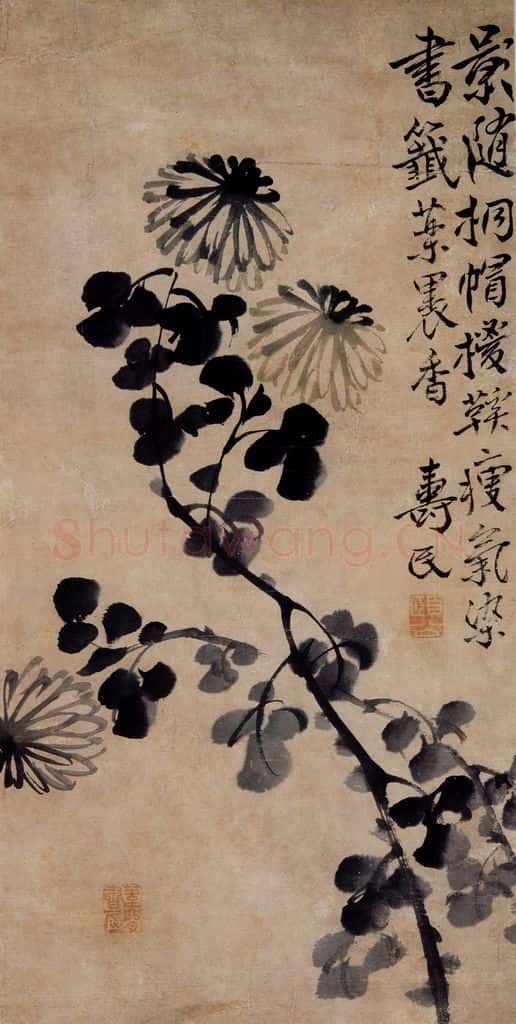  边寿民《菊花图》书画作品