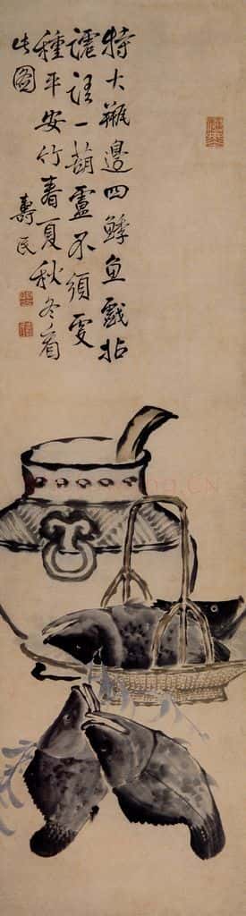 边寿民《四鯚鱼》书画作品