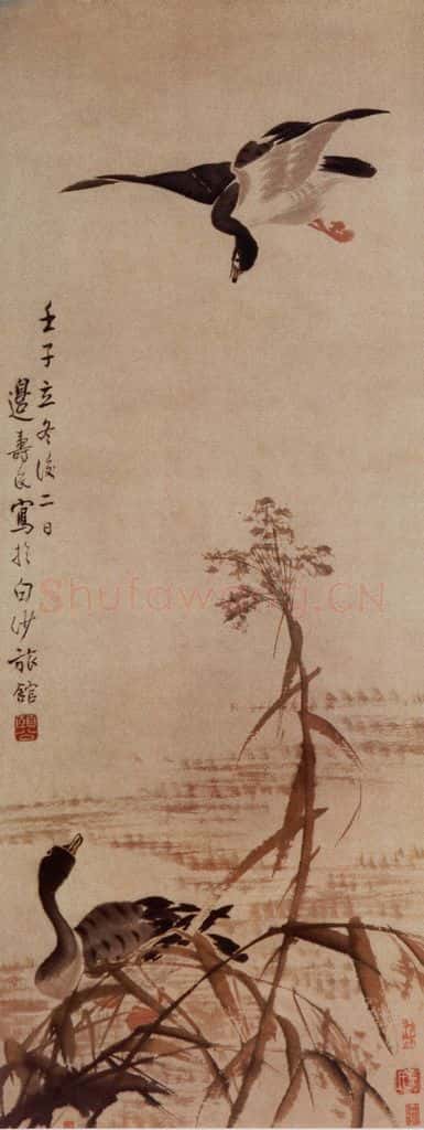 1732年 边寿民《芦雁图》书画作品