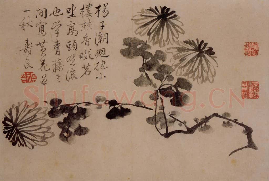 1732年 边寿民《杂画册》书画作品