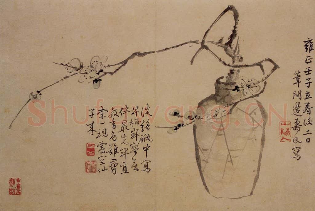 1732年 边寿民《杂画册》书画作品