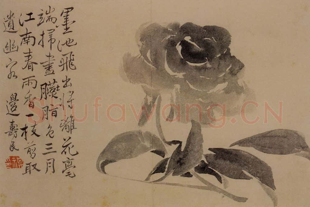 1732年 边寿民《杂画册》书画作品