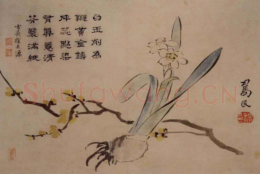 1732年 边寿民《杂画册》书画作品