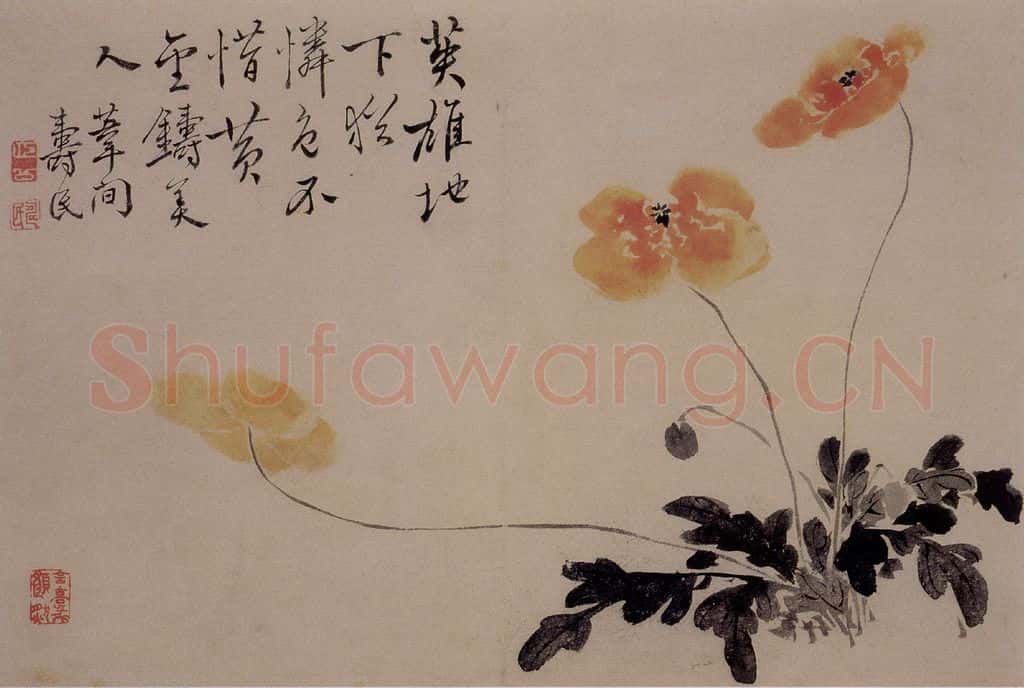 1732年 边寿民《杂画册》书画作品
