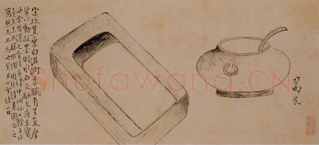 1733年 边寿民《杂画册》书画作品
