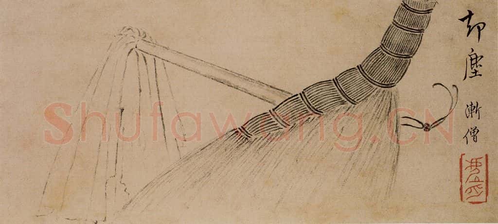1733年 边寿民《杂画册》书画作品