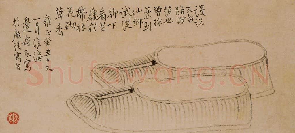 1733年 边寿民《杂画册》书画作品