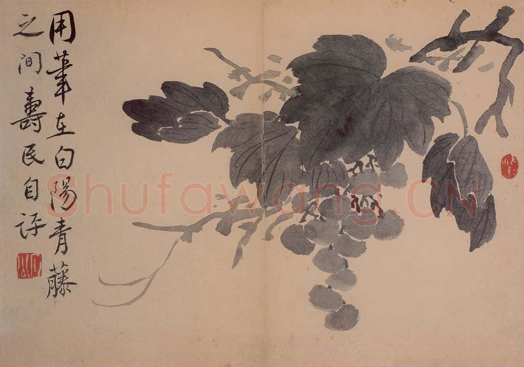 1735年 边寿民《花果册》书画作品