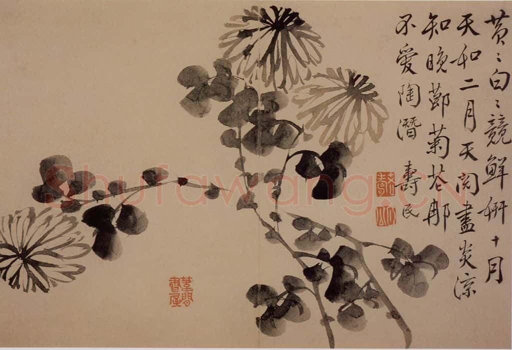 1739年 边寿民《芦雁花卉册》书画作品