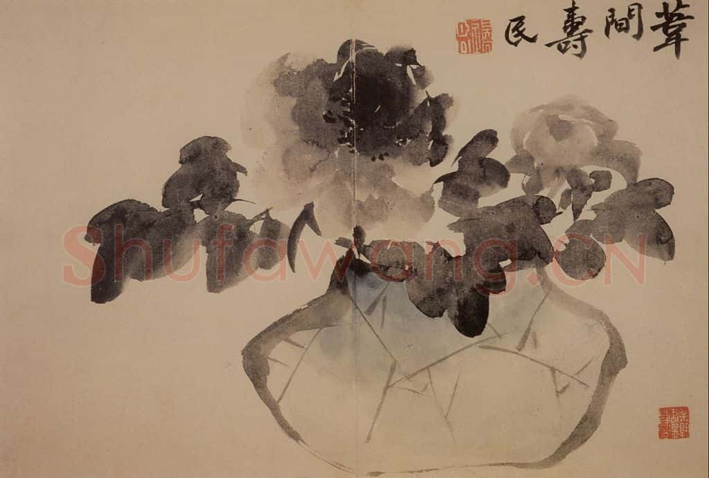 1739年 边寿民《芦雁花卉册》书画作品