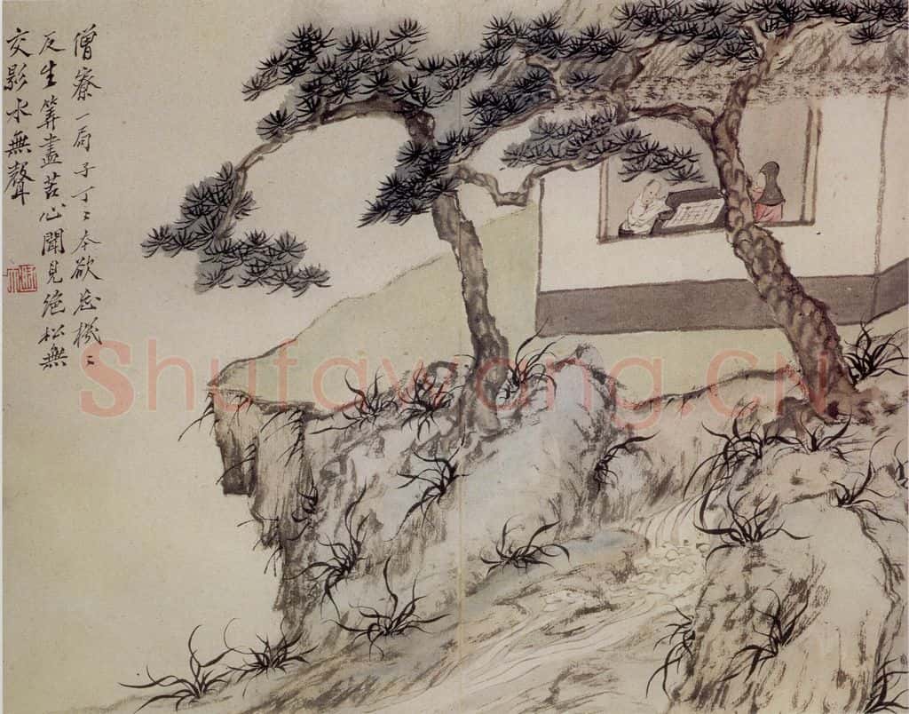 清 罗聘《人物山水册》书画作品