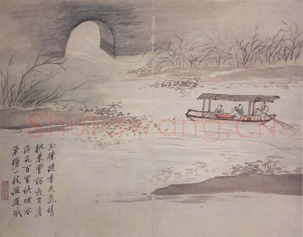清 罗聘《人物山水册》书画作品