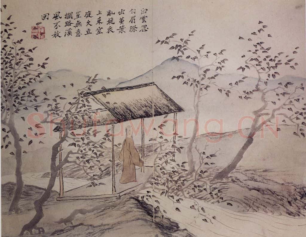 清 罗聘《人物山水册》书画作品