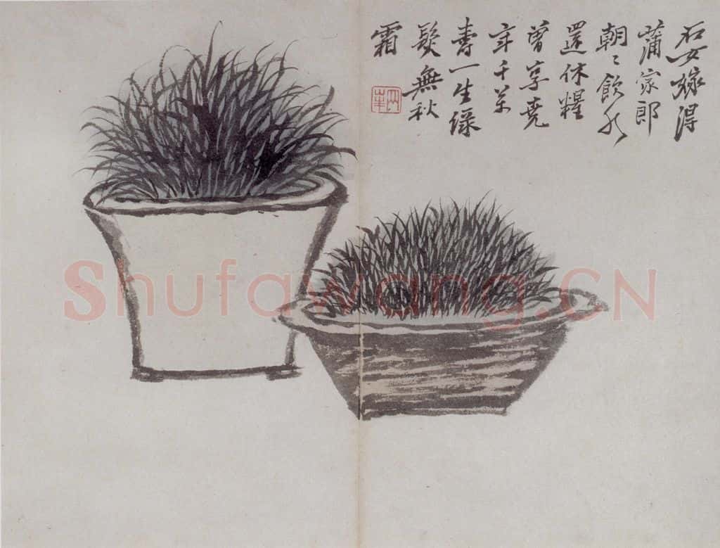 清 罗聘《花卉册十二开》书画作品