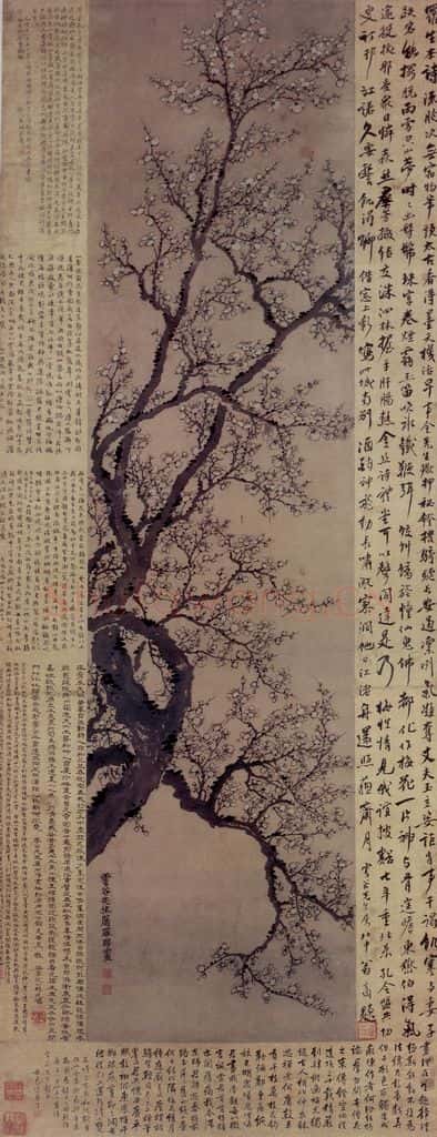 清 罗聘《梅花图》书画作品