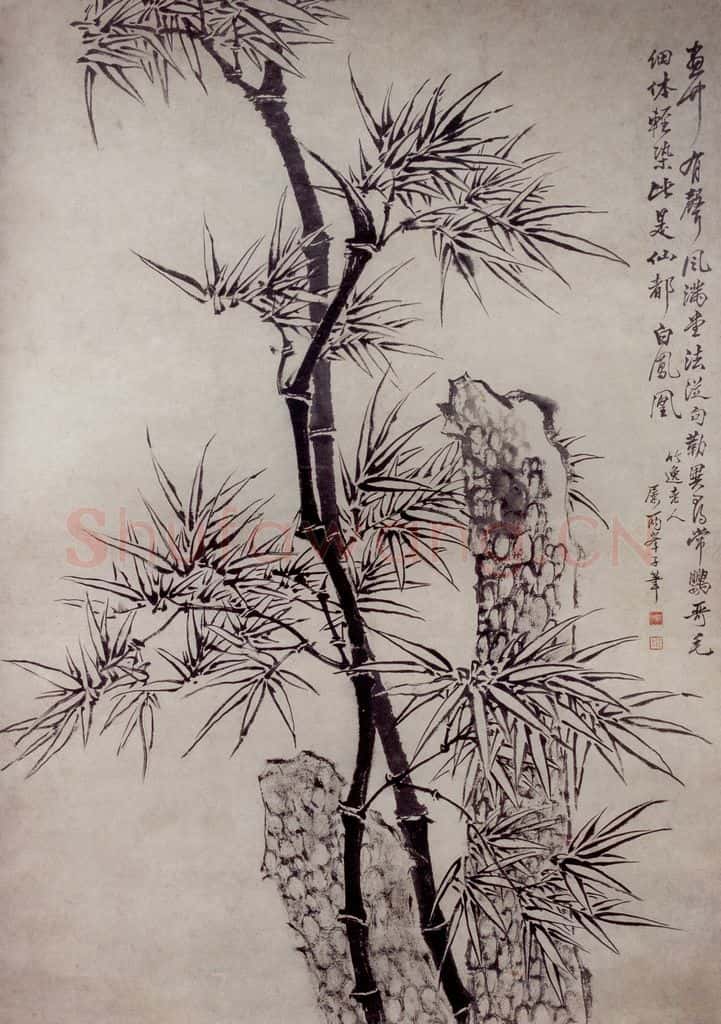 清 罗聘《双钩竹石图》书画作品