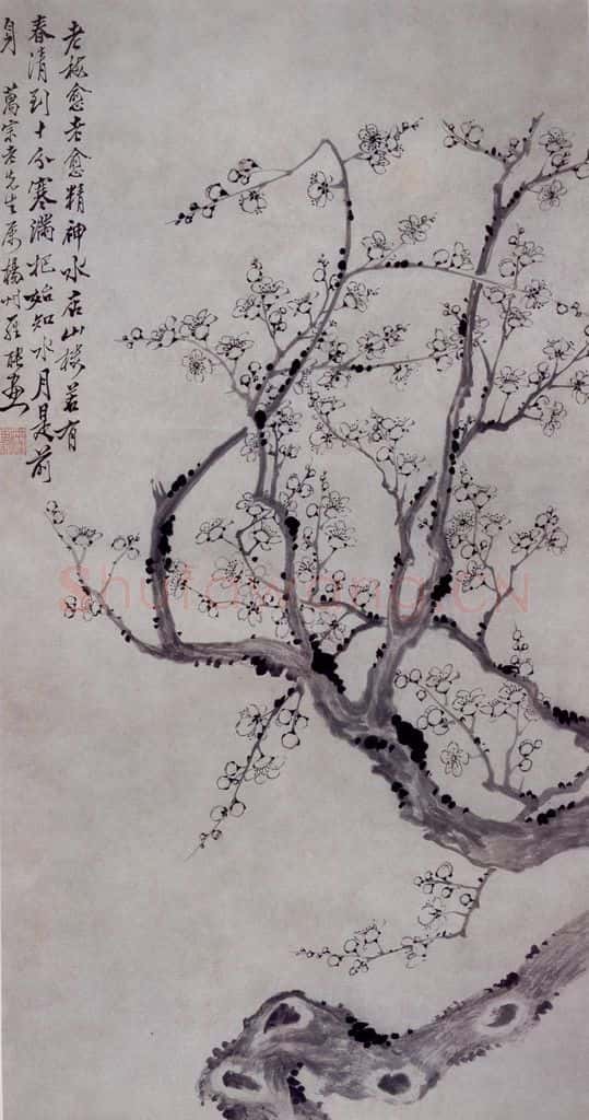 清 罗聘《墨梅图》书画作品