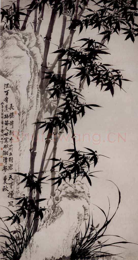 清 罗聘《竹石图》书画作品