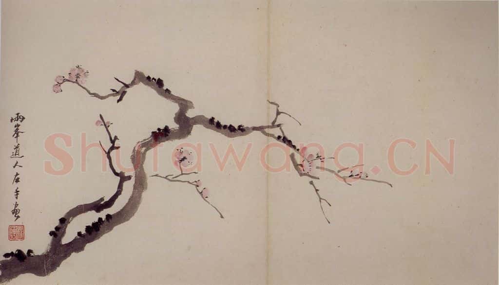 清 罗聘《山水花卉册》书画作品