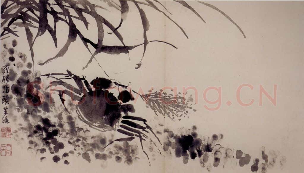 清 罗聘《山水花卉册》书画作品
