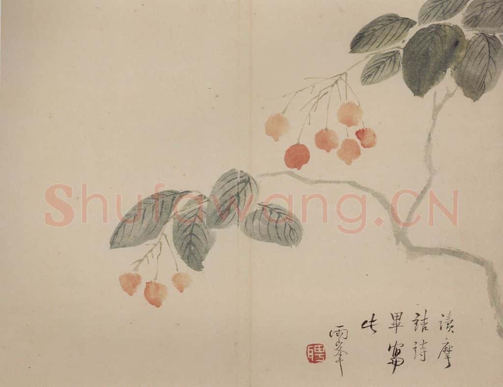 清 罗聘《山水花卉册》书画作品