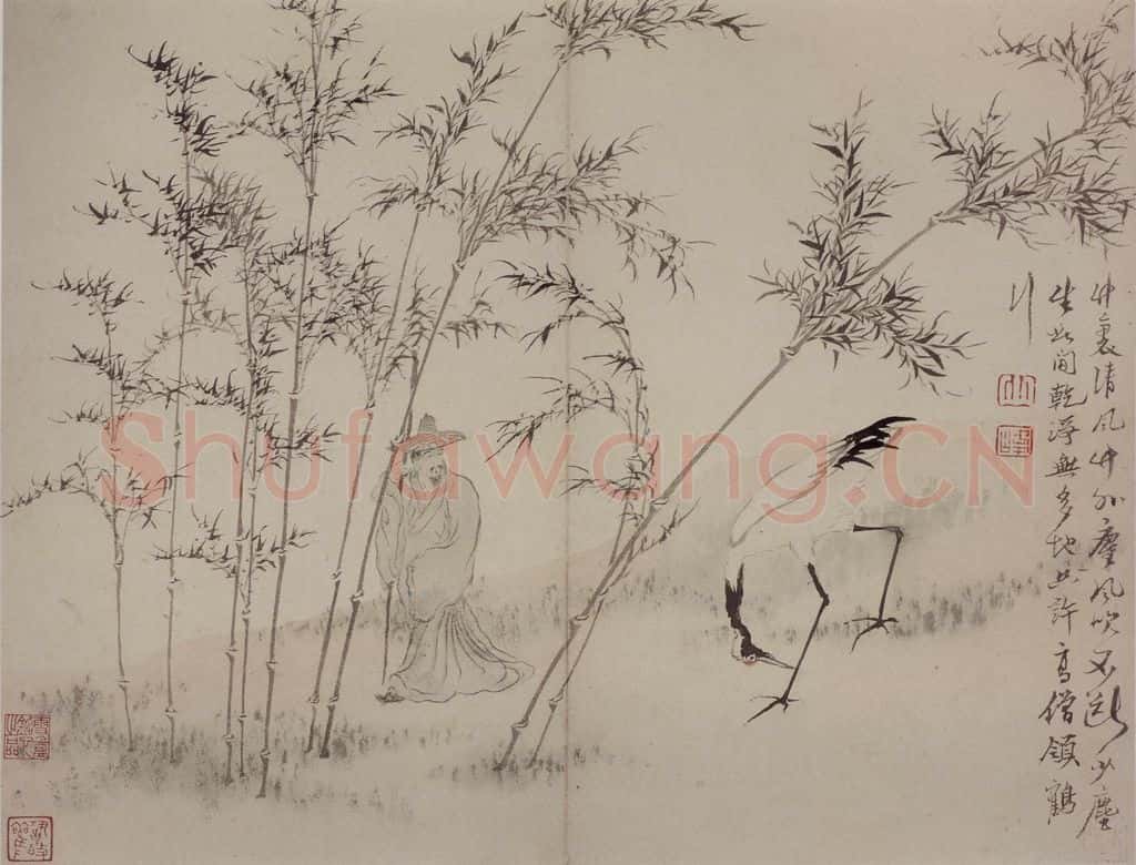 清 罗聘《山水花卉册》书画作品