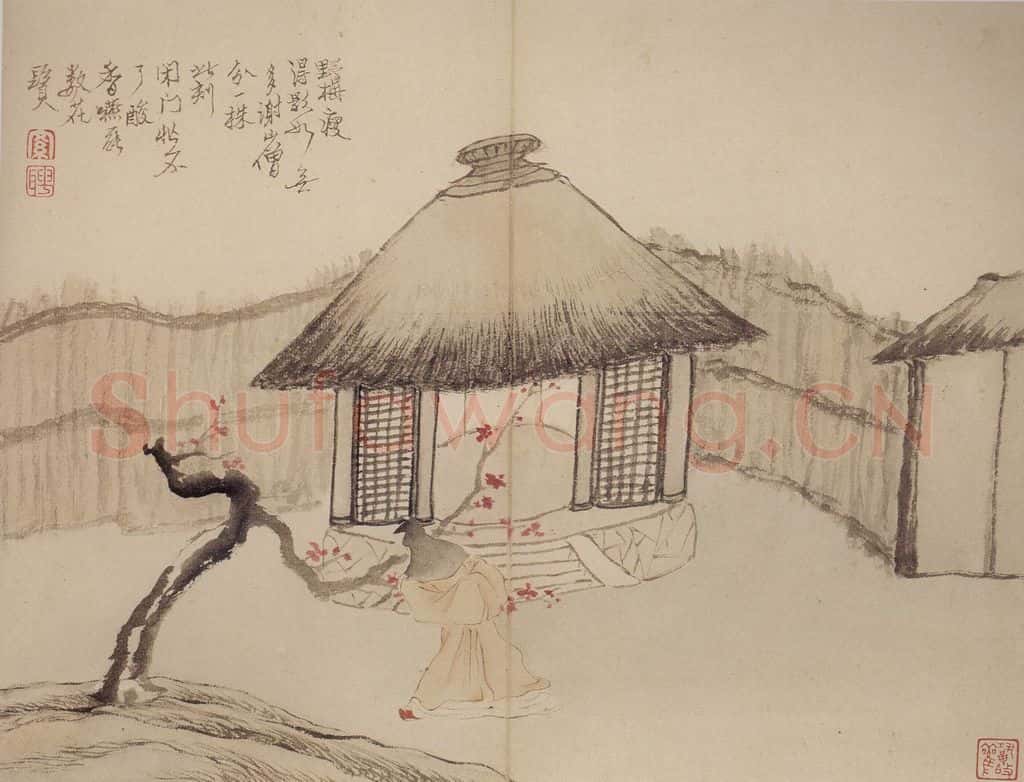 清 罗聘《山水花卉册》书画作品