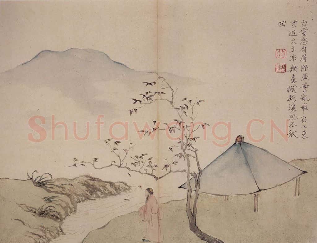 清 罗聘《山水花卉册》书画作品