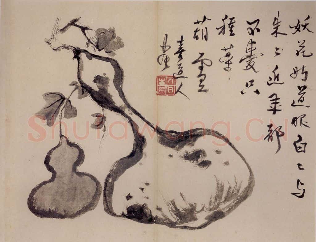 清 罗聘《山水花卉册》书画作品
