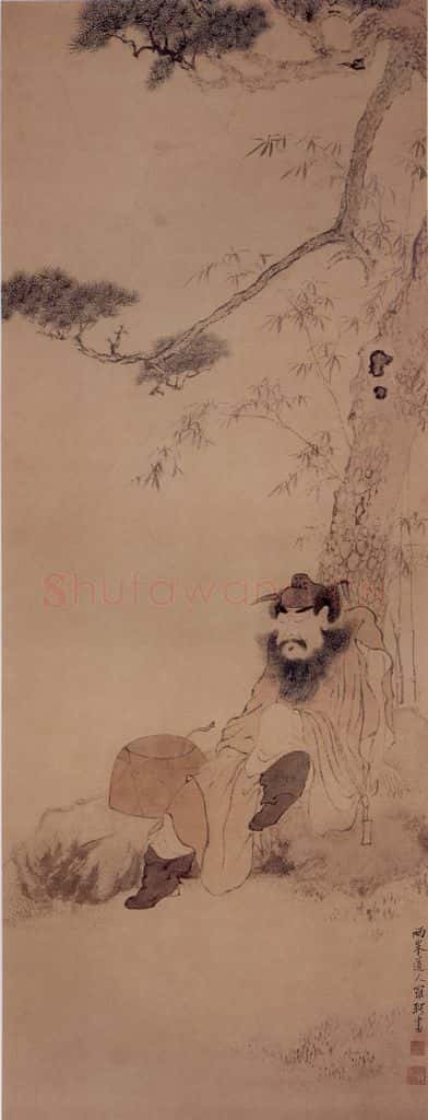 清 罗聘《醉钟馗图》书画作品