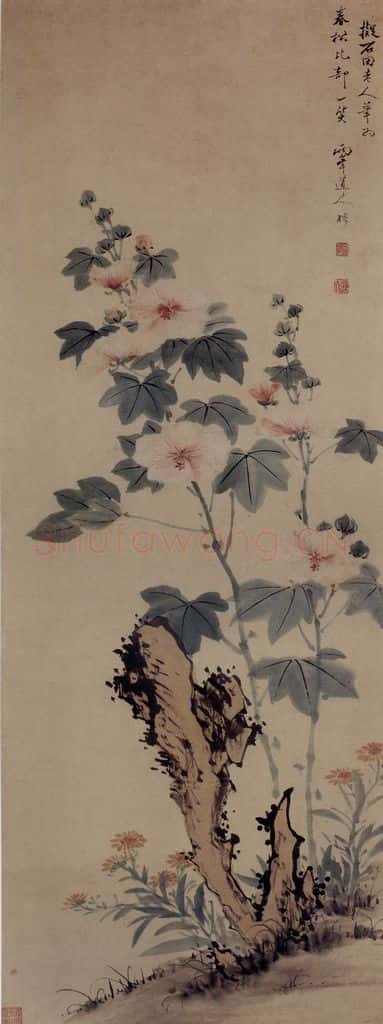 清 罗聘《蜀葵图》书画作品