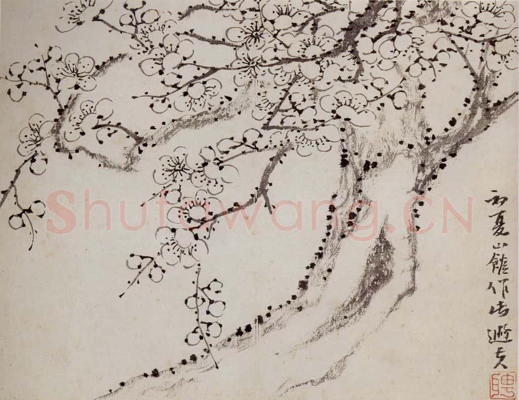 清 罗聘《梅花册》书画作品