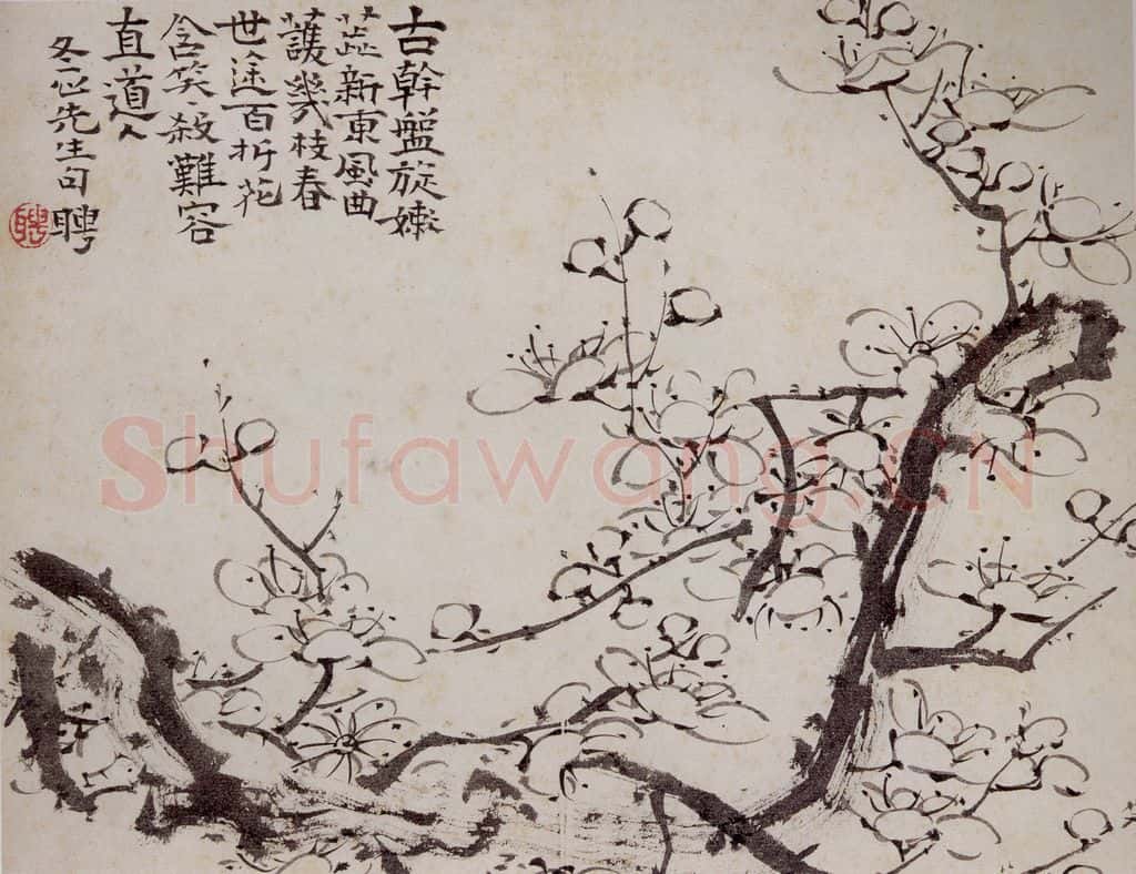 清 罗聘《梅花册》书画作品