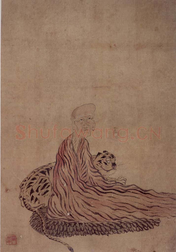 清 罗聘《罗汉图》书画作品