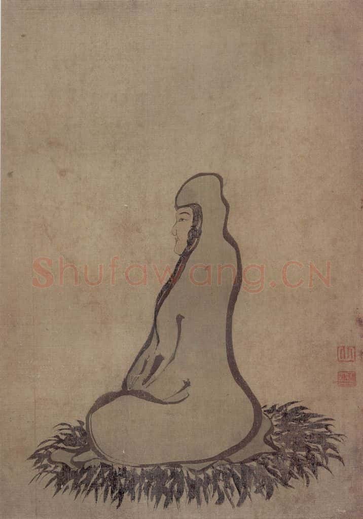 清 罗聘《罗汉图》书画作品