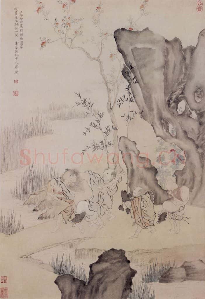清 罗聘《醉钟馗图》书画作品