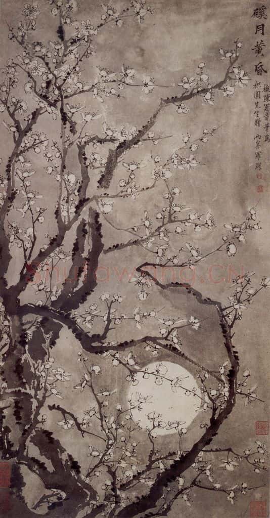 清 罗聘《磎月黄昏图》书画作品