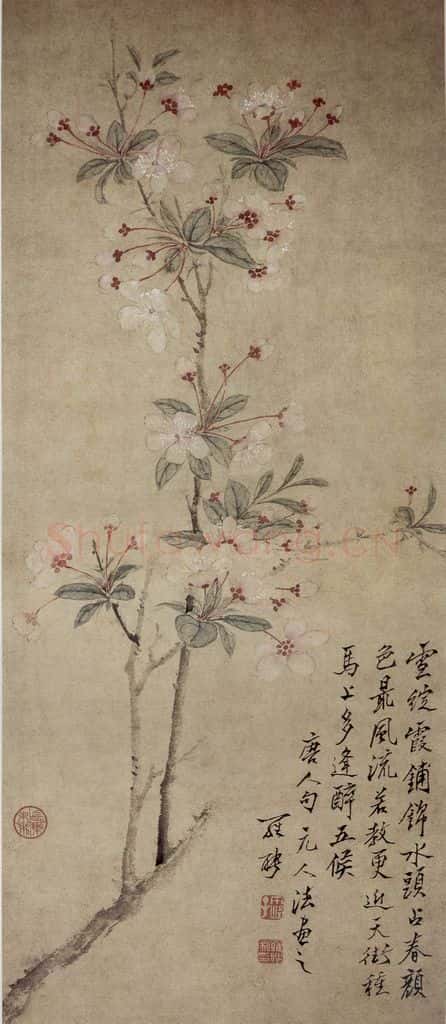 清 罗聘《海棠》书画作品