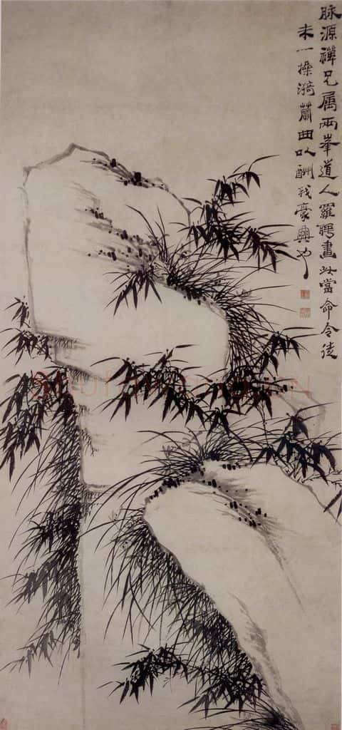 清 罗聘《兰竹石图》书画作品
