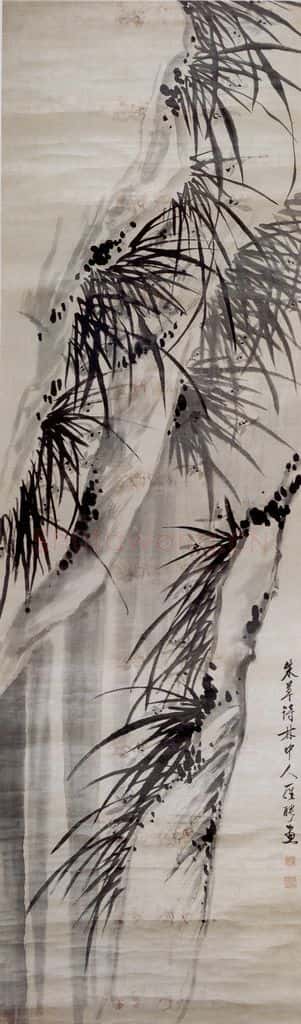 清 罗聘《墨兰图》书画作品