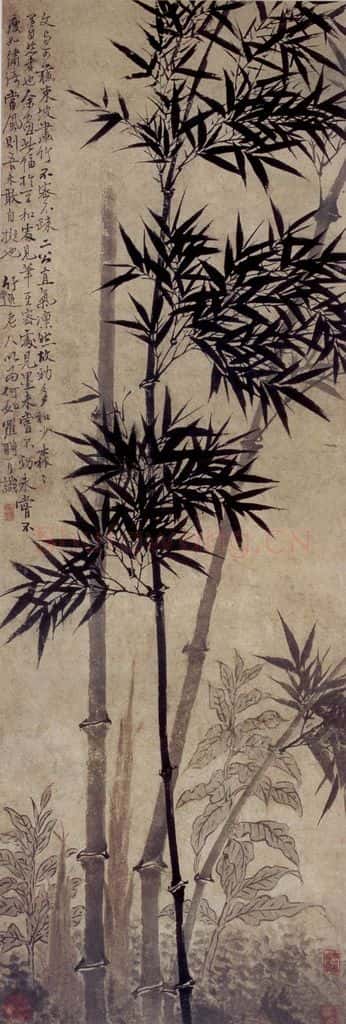 清 罗聘《墨竹图》书画作品
