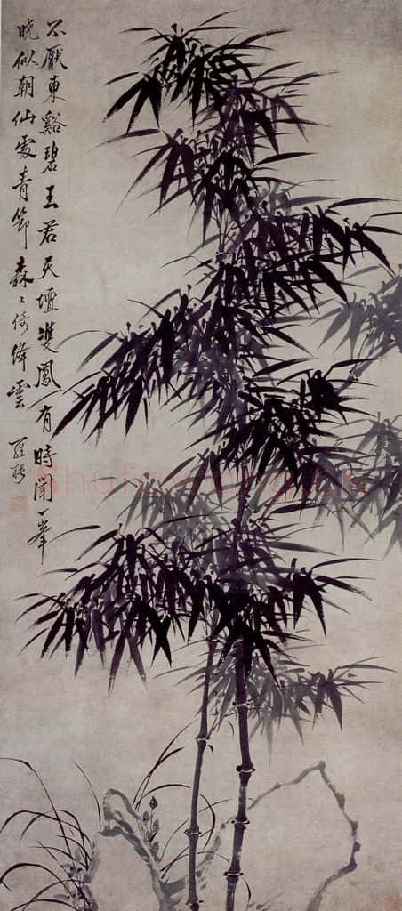 清 罗聘《幽篁兰石图》书画作品