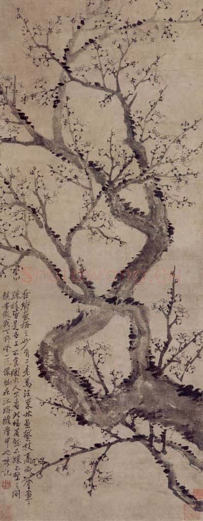 清 罗聘《梅花图》书画作品