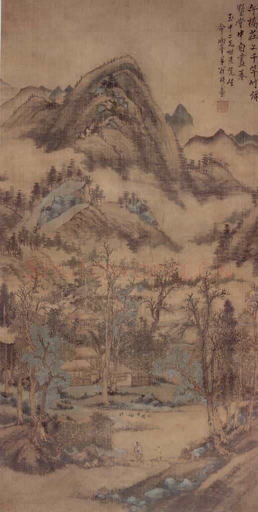 清 罗聘《仿黄子久山水》书画作品