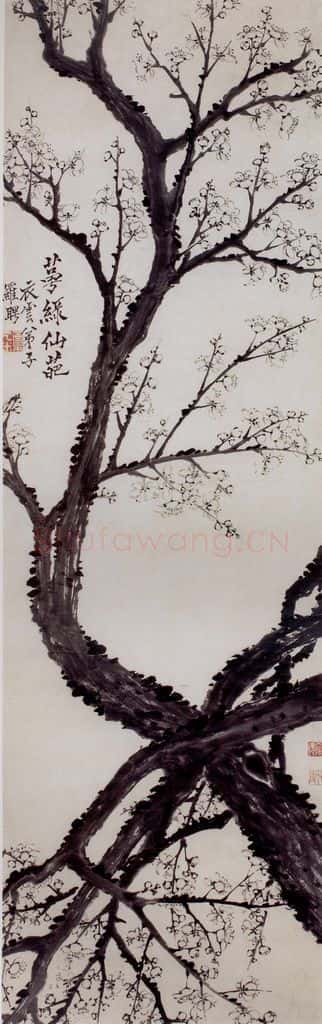 清 罗聘《萼绿仙奇葩图》书画作品