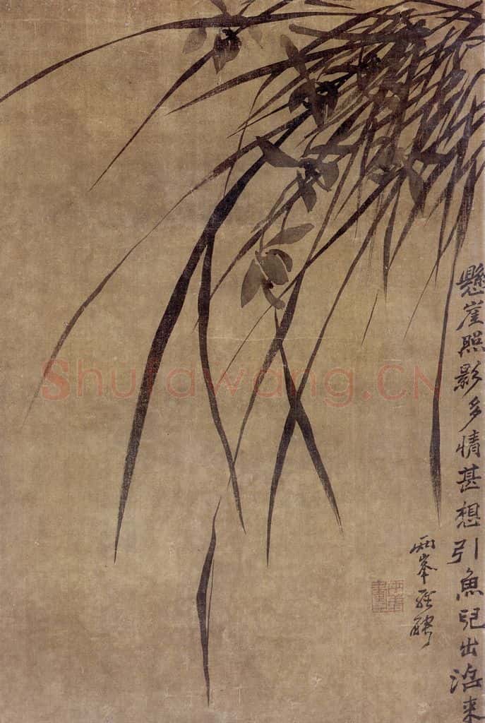 清 罗聘《兰花图》书画作品