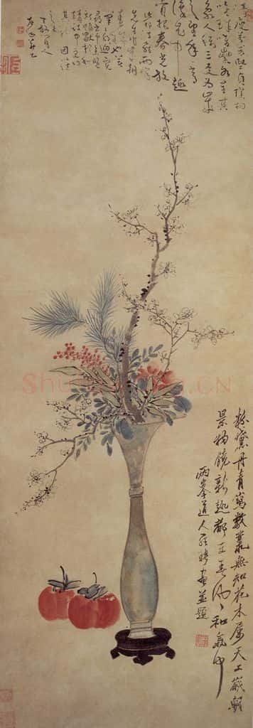清 罗聘《岁朝春瑞图》书画作品