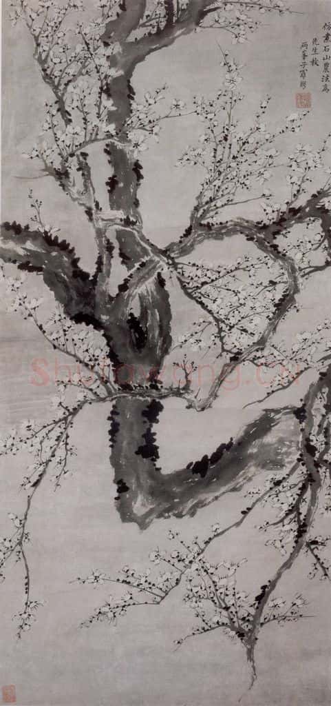 清 罗聘《梅花》书画作品
